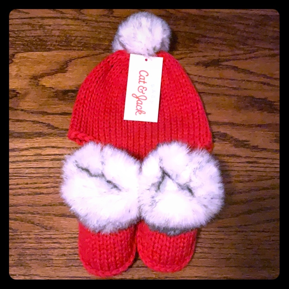 NEVER WORN w/ tags baby hat and booties